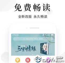 亚搏全站app下载